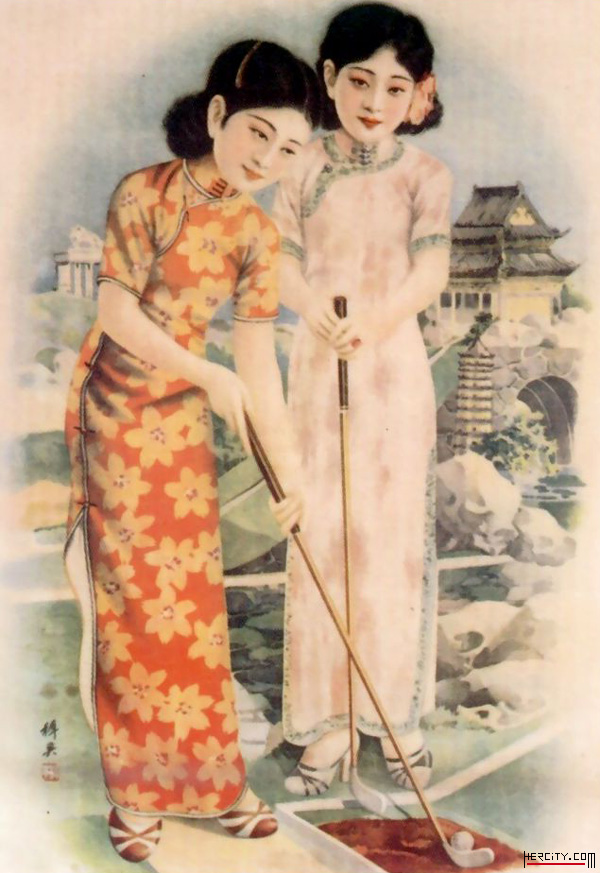 舊旗袍美女畫片[二]