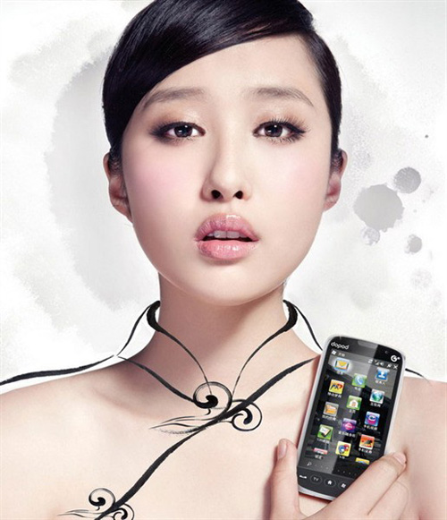 李欣汝水墨風格寫真 丑女不丑