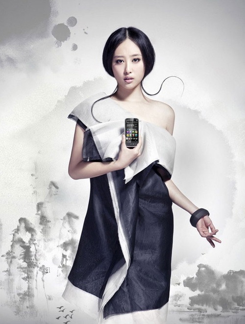 李欣汝水墨風格寫真 丑女不丑