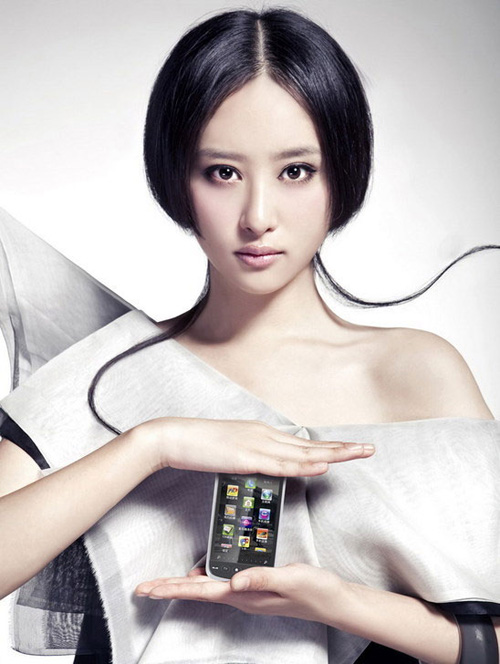李欣汝水墨風格寫真 丑女不丑