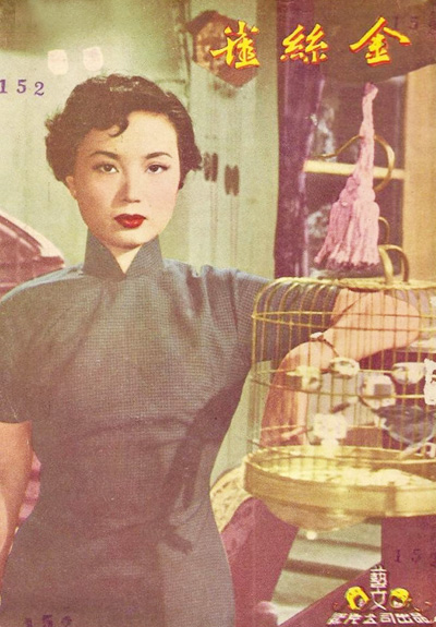 劉戀：熒屏上的風(fēng)流貴婦