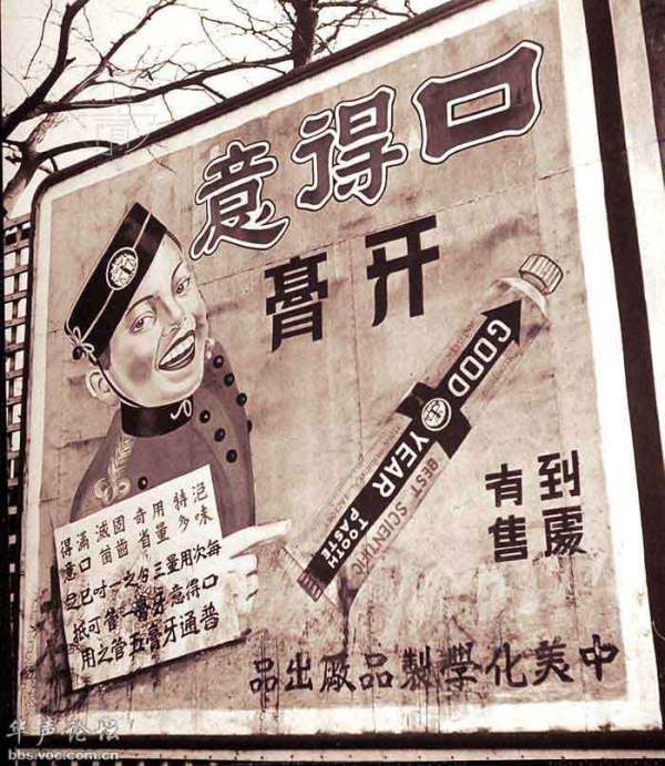 1948Ϻ^ĸV