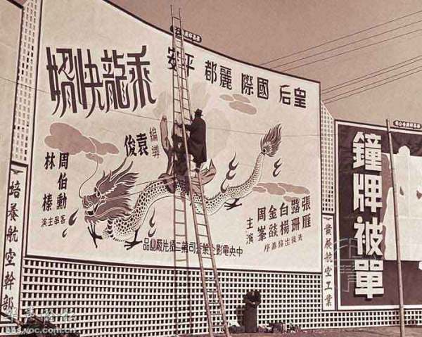 1948Ϻ^ĸV
