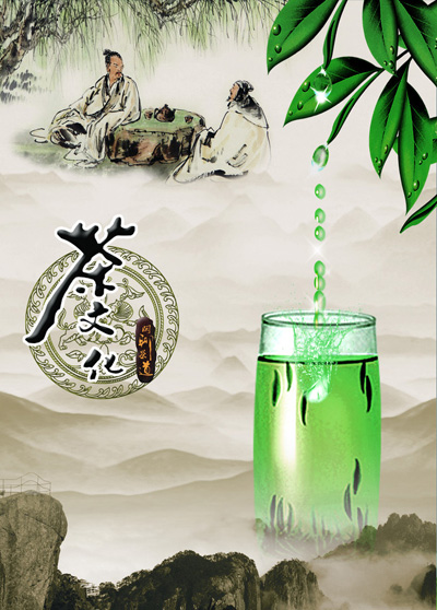 Ȥ֮ҹ́讔