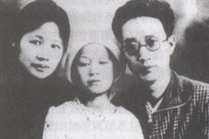 楊之華：為自身解放而吶喊