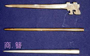 古代女子發(fā)飾的故事