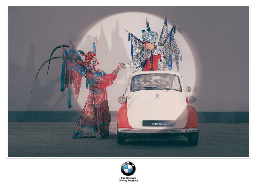 BMW LSETTA Ϡ܇Ԫ؏V