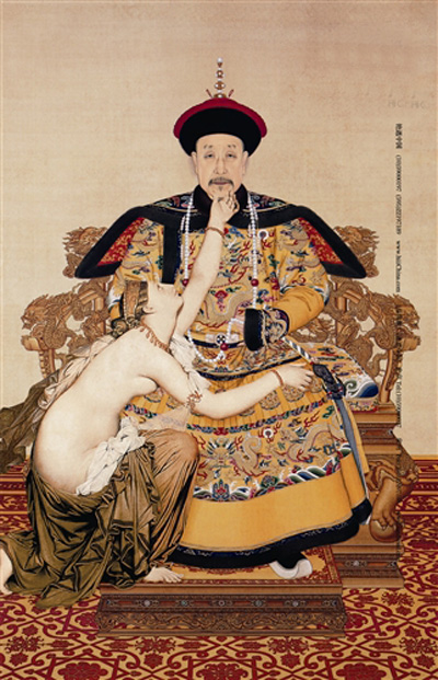中西方文化的碰撞與交融
