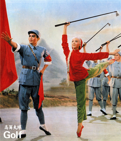中西方文化的碰撞與交融