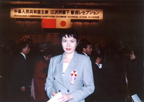 天涯咫尺：魅力女人櫻花國度里的中國夢