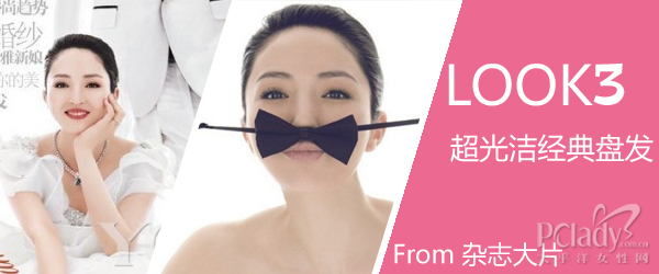 W诽Yl OLDsLl