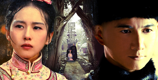 步步驚心唯美劇照曝光 結(jié)局或不同于原著