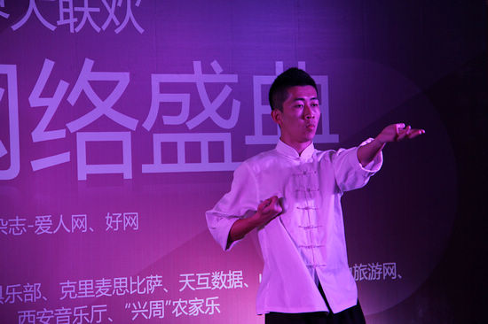 Oޕr(sh) W(wng)j(lu)ʢ䡱2011(lin)W(wng)I(y)(lin)gAMĻ