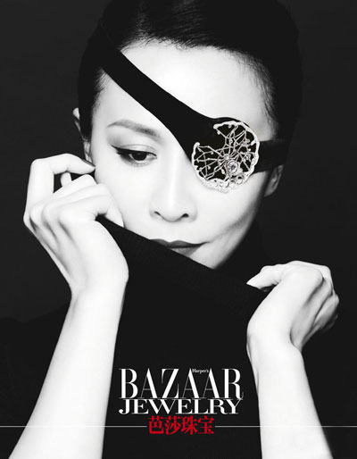 DƬ[͹錚