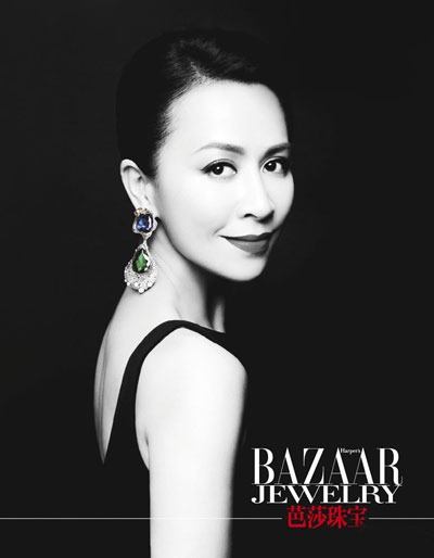 DƬ[͹錚