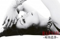 wޱƬLove˹(ji)ӳ cSrдƬǷ