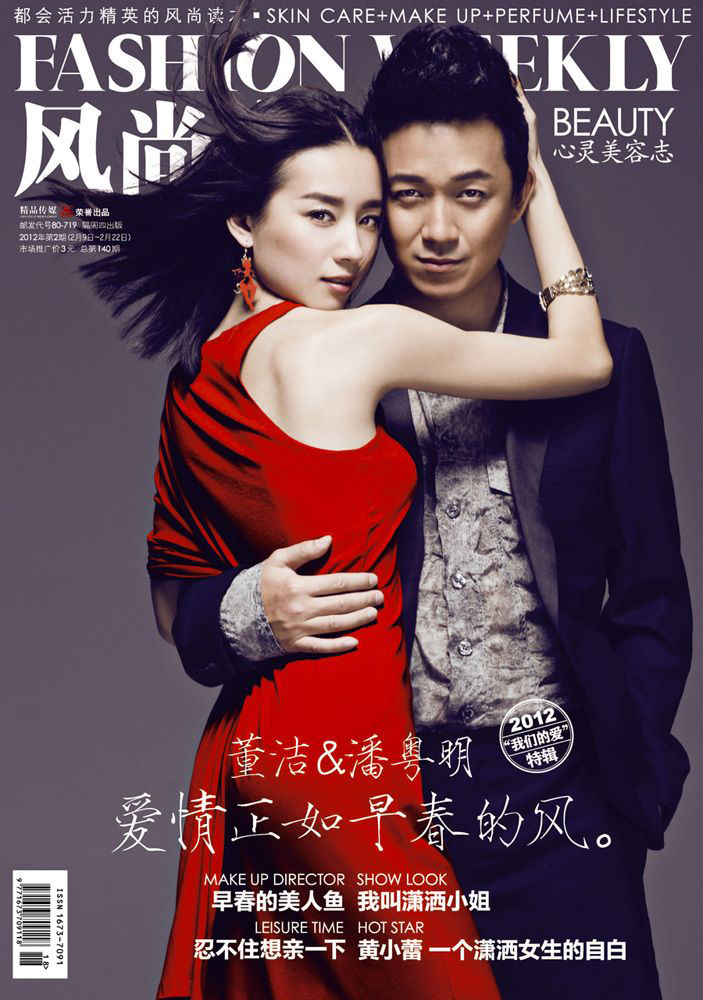 ˻˹(ji)rдƬ չF(xin)ˇ