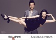 ˻˹(ji)rдƬ չF(xin)ˇ
