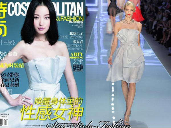 愛(ài)大牌:趙薇林志玲倪妮angelababy裝嫩變淑女