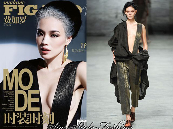 愛(ài)大牌:趙薇林志玲倪妮angelababy裝嫩變淑女