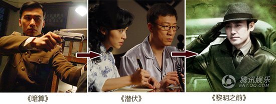 《青盲》收視不俗卻遭詬病 揭秘2012年諜戰劇類型