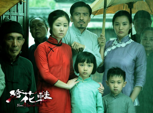 《繡花鞋》上演靈異血案 唐文龍怒打妻子莫小棋