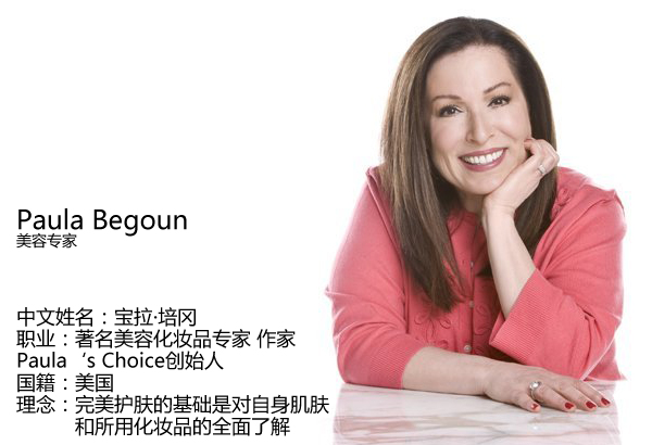 盛夏控油大作戰(zhàn) 6小步終結(jié)臉上大油田
