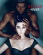 范冰冰變身妖冶豹女郎 與男模裸身上演危險(xiǎn)纏綿