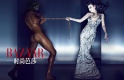 范冰冰變身妖冶豹女郎 與男模裸身上演危險(xiǎn)纏綿