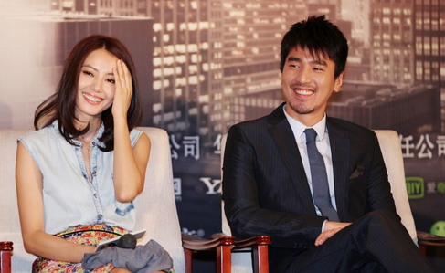 《搜索》北京首映 趙又廷自曝不急娶高圓圓