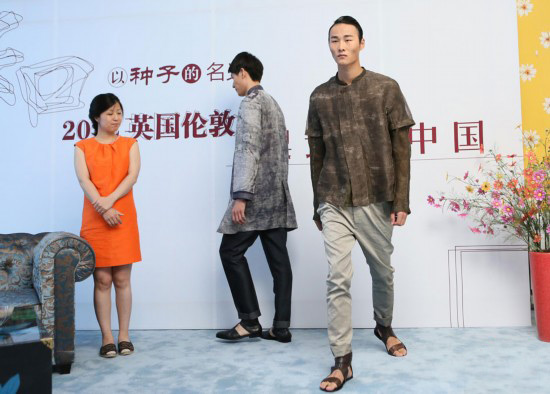 中國風創(chuàng)意服裝“行為表演”奧運期間亮相倫敦