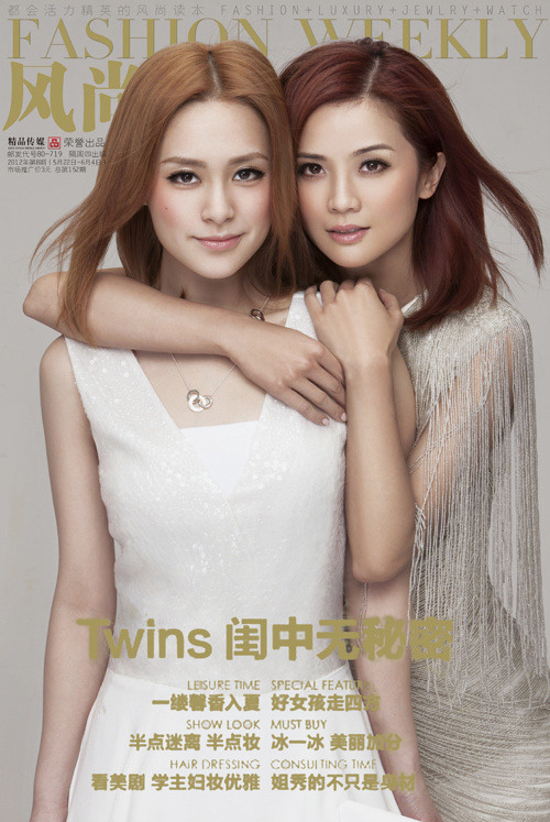 TWINSZ|ی棺|Пo(w)