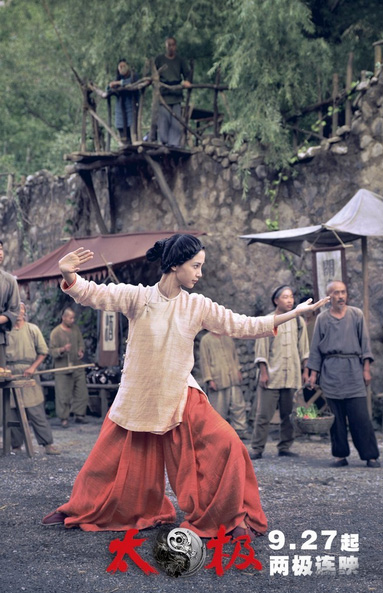 ̫OAngelababy}׃