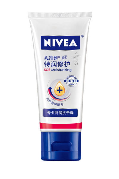 精致女人必看!冬季養出完美玉手