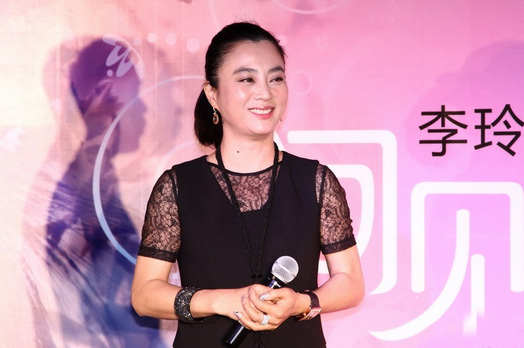 李玲玉發(fā)新片宣布復出 全國巡演即將啟動