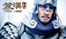 h桷Ν(rn)|
