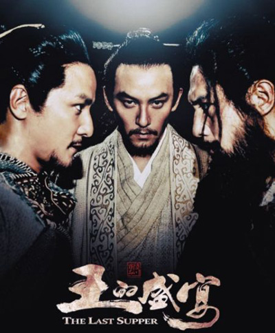 ʢ硷l(shu)ǚvʷA