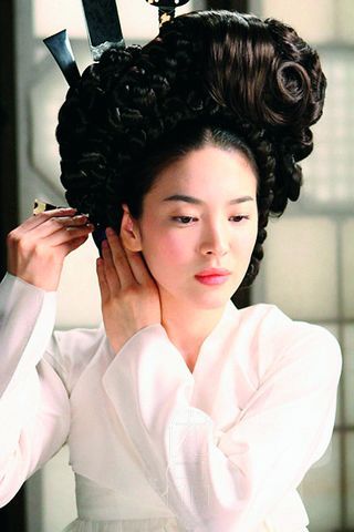 漢方 東方美顏哲學