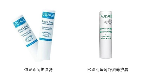 挑好潤唇膏塑水感嫩唇