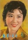 30年前那些美麗的封面女郎