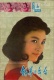 30年前那些美麗的封面女郎