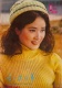 30年前那些美麗的封面女郎