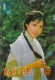 30年前那些美麗的封面女郎