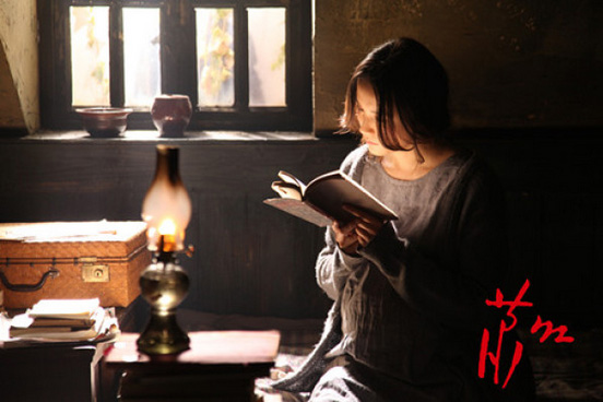《蕭紅》熱映 宋佳:演蕭紅是命中注定