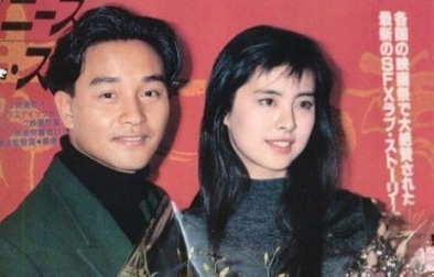 張國(guó)榮難忘毛舜筠 細(xì)數(shù)哥哥一生中的9個(gè)女人