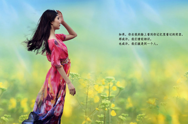 巽彩旗袍女裝