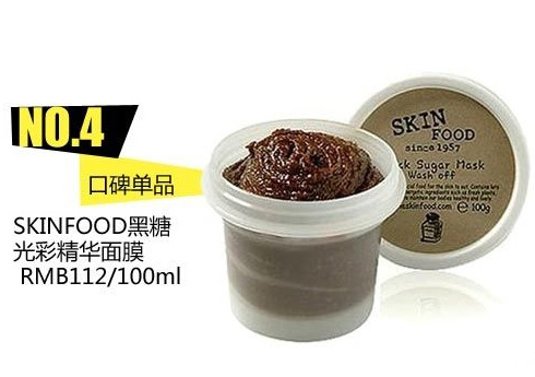 口碑貨值得入手 熱賣人氣護膚品盤點
