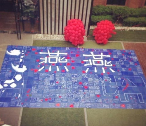 霍思燕獲男友跪地求婚遭吐槽:未婚先孕有啥好炫耀?