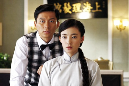 《理發(fā)師》李晨王麗坤的愛情太恐怖