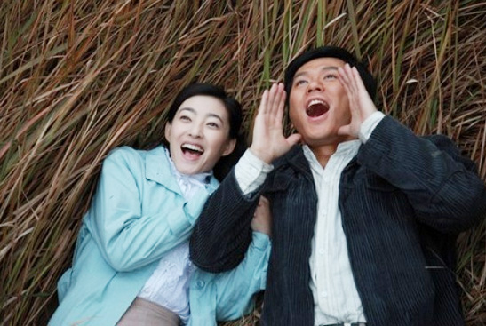 《理發(fā)師》李晨王麗坤的愛情太恐怖